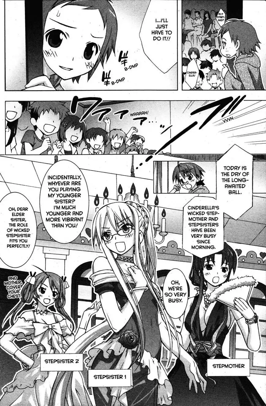 Negima!? Neo Chapter 20 24